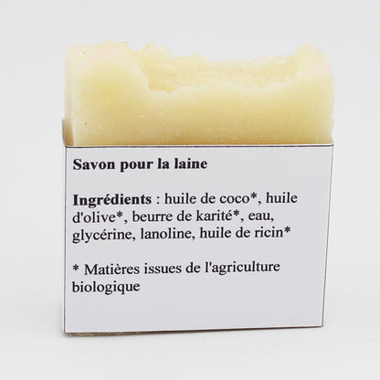 Savon naturel pour la laine - Les Savons d'Amandine