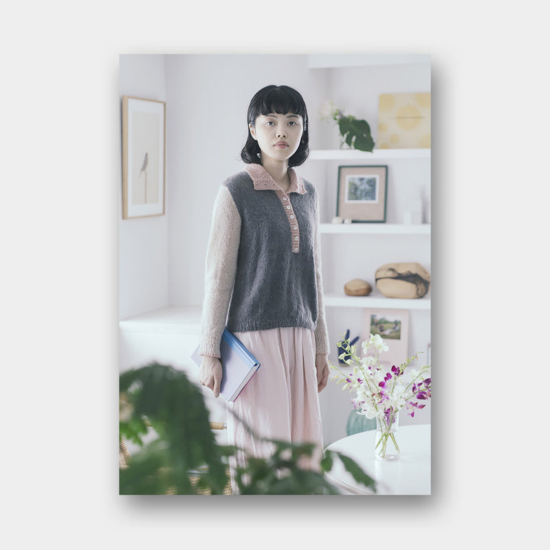 Assemblage vol. 2 - Amirisu