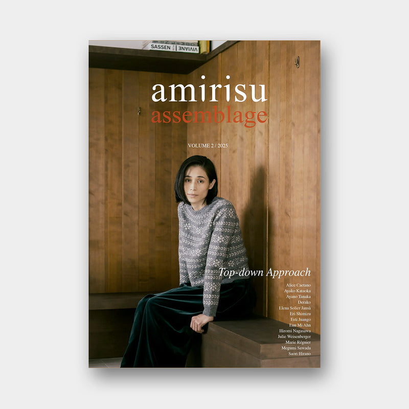 Assemblage vol. 2 - Amirisu