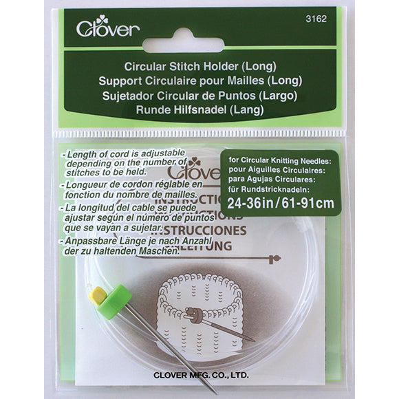 Câble support de mailles de Clover pour mettre en attente les mailles pendant le tricot (long : 61 à 91 cm)