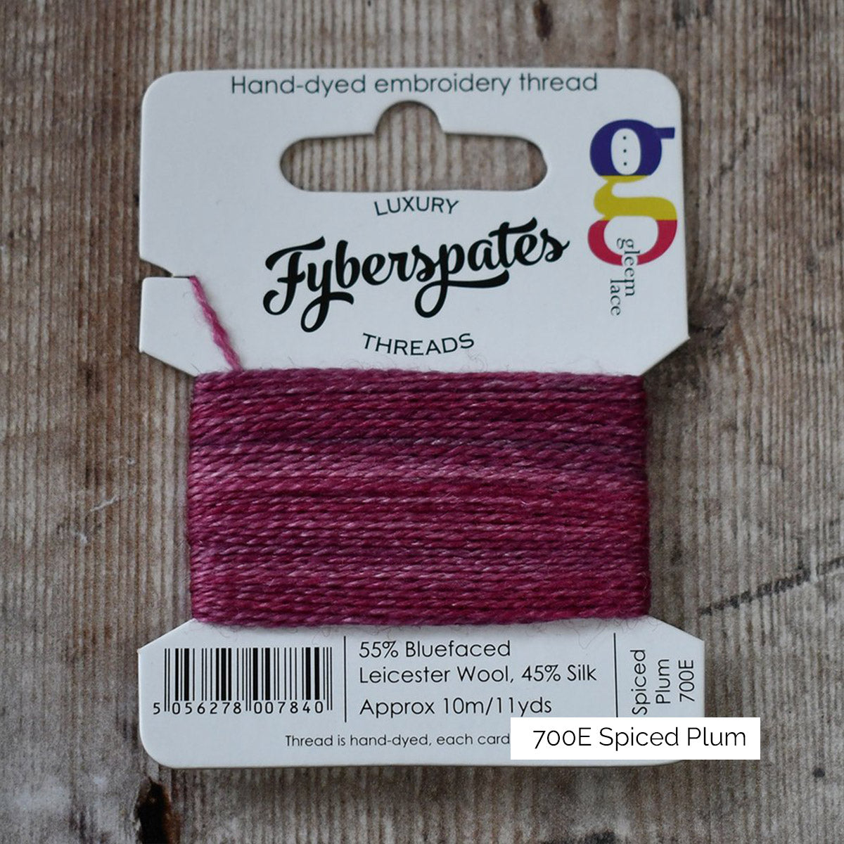 Bobinette de laine à broder BFL et soie Fyberspates coloris 700E Spiced Plum