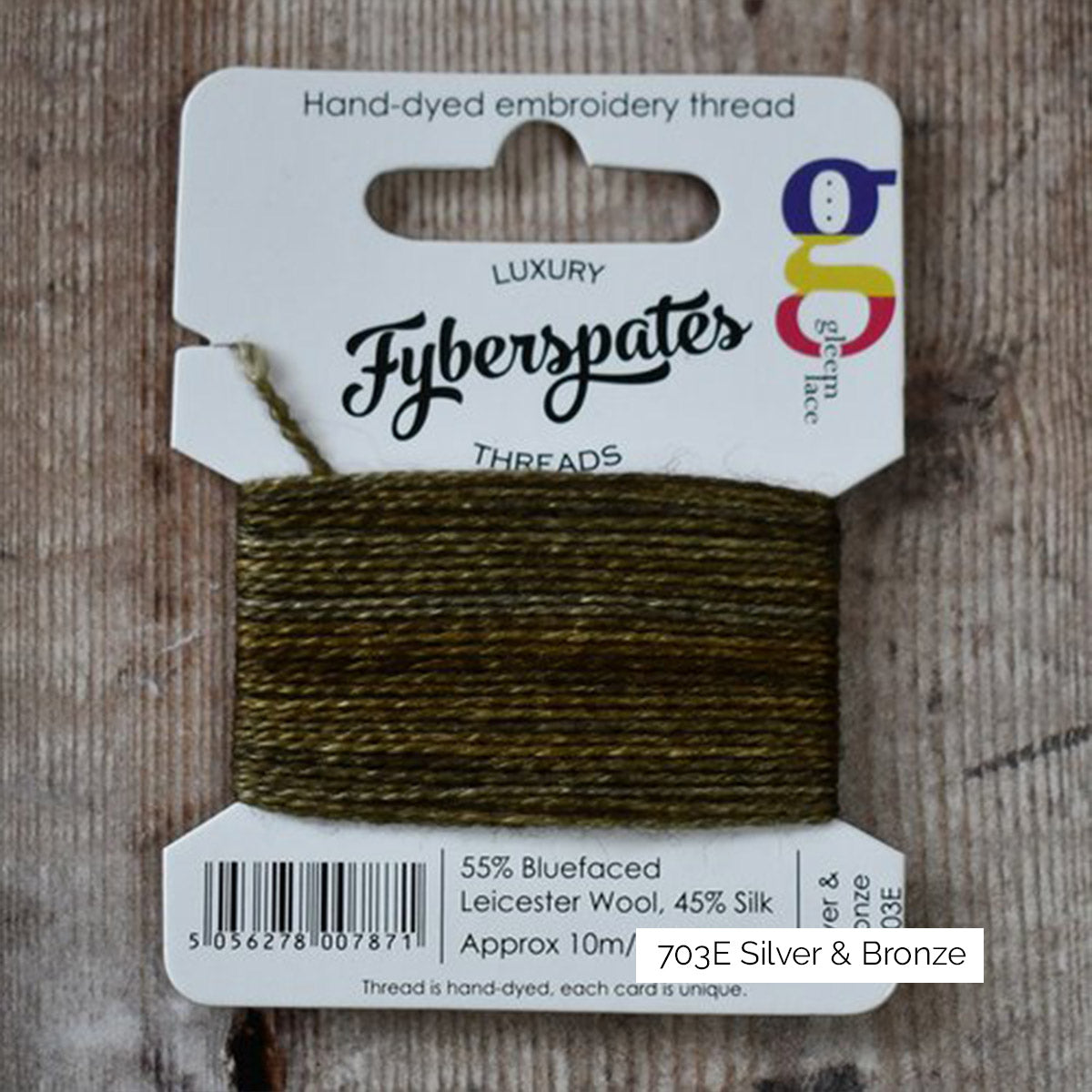 Bobinette de laine à broder BFL et soie Fyberspates coloris 703E Silver & Bronze