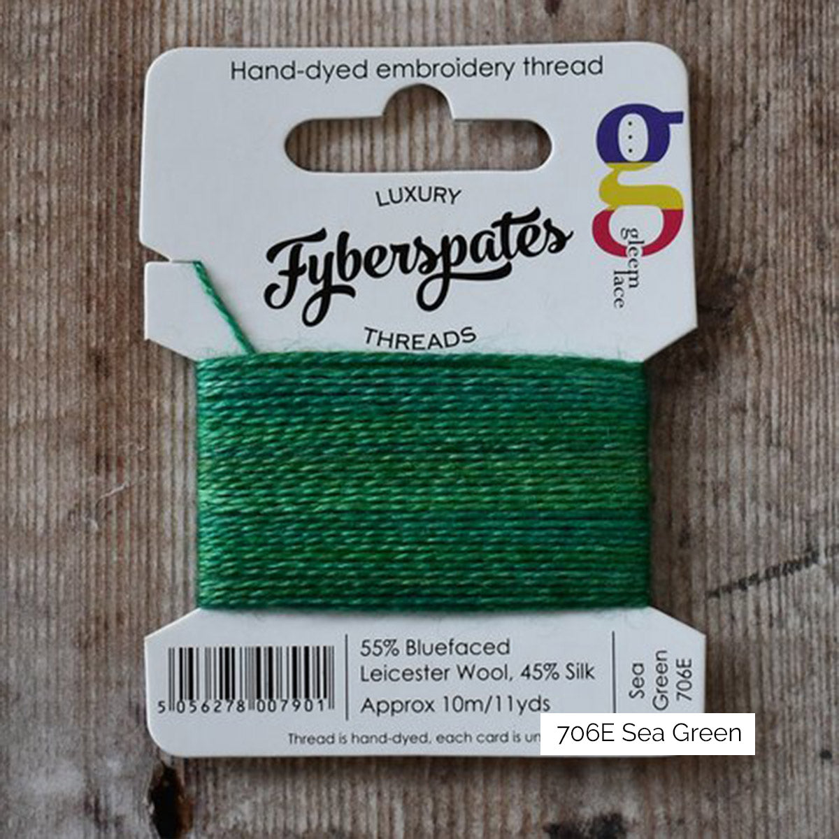 Bobinette de laine à broder BFL et soie Fyberspates coloris 706E Sea Green