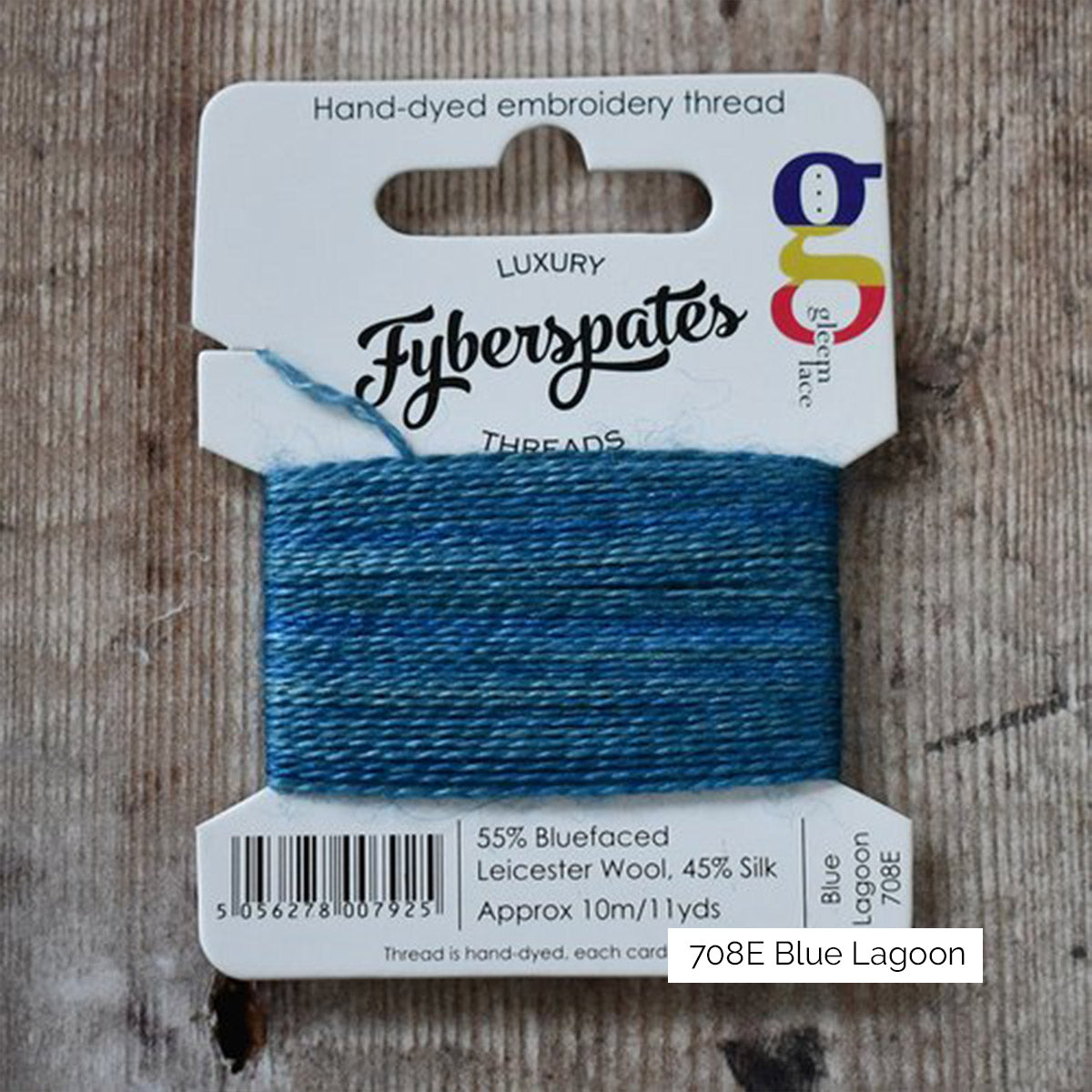 Bobinette de laine à broder BFL et soie Fyberspates coloris 708E Blue Lagoon