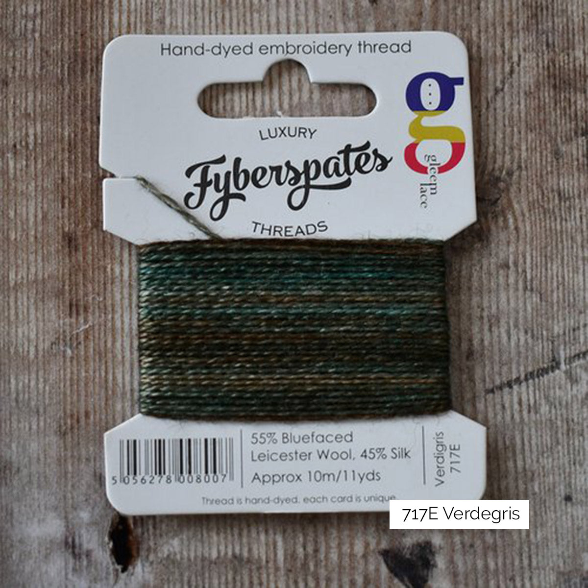 Bobinette de laine à broder BFL et soie Fyberspates coloris 717E Verdigris