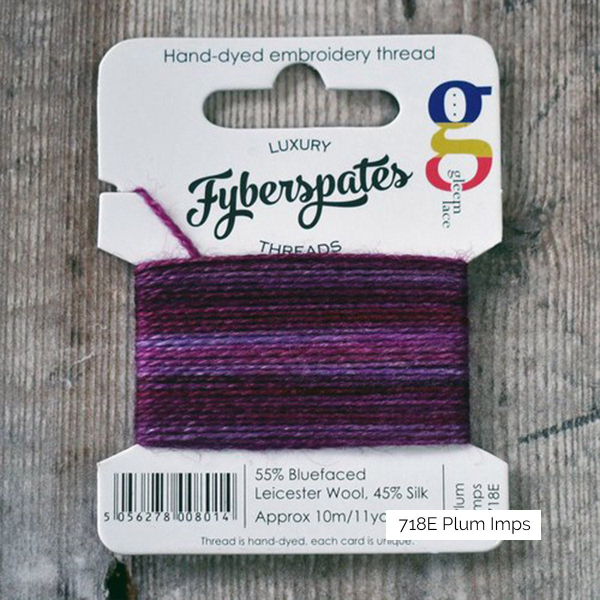 Bobinette de laine à broder BFL et soie Fyberspates coloris 718E Plum Imps