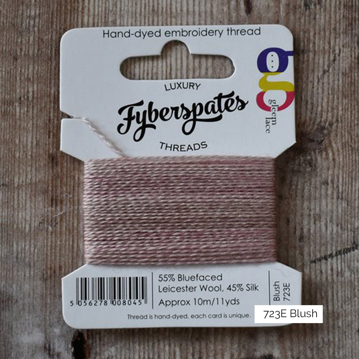 Bobinette de laine à broder BFL et soie Fyberspates coloris 723E Blush