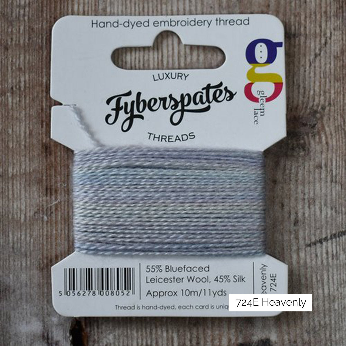 Bobinette de laine à broder BFL et soie Fyberspates coloris 724E Heavenly