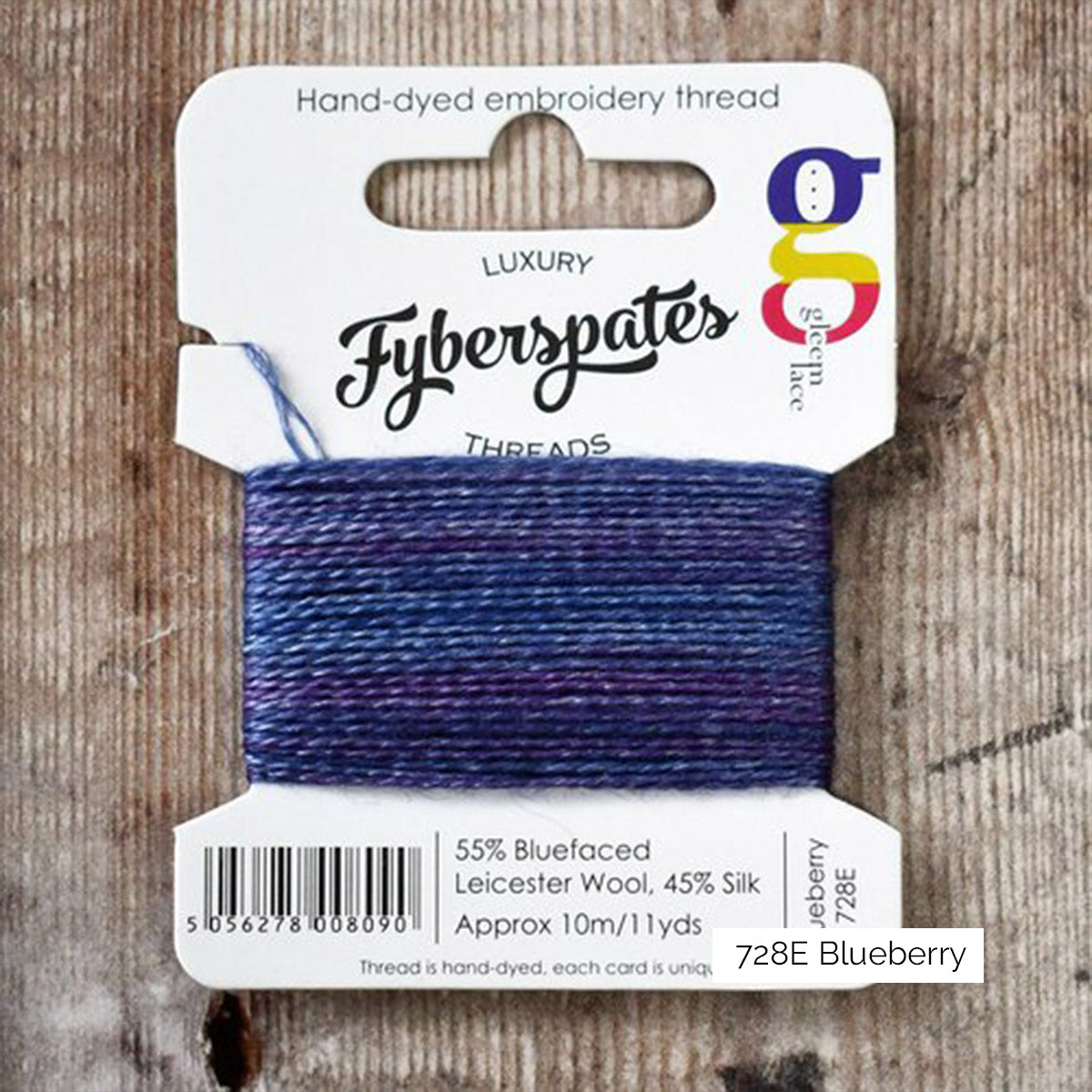 Bobinette de fil à broder laine BFL et soie Fyberspates coloris 728E Blueberry