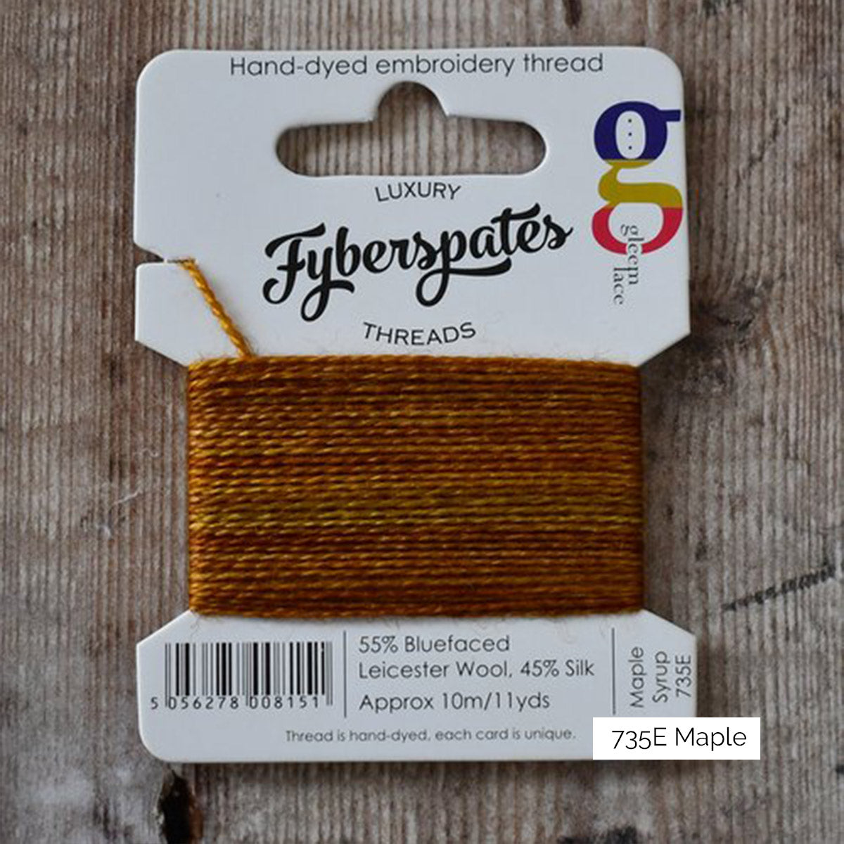 Bobinette de fil à broder laine BFL et soie Fyberspates coloris 735E Maple