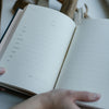Page projet du journal de tricot Knitting Notes de Laine