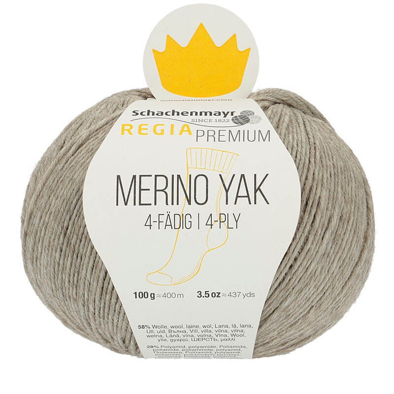 Une pelote de Regia Premium Merino Yak coloris Beige