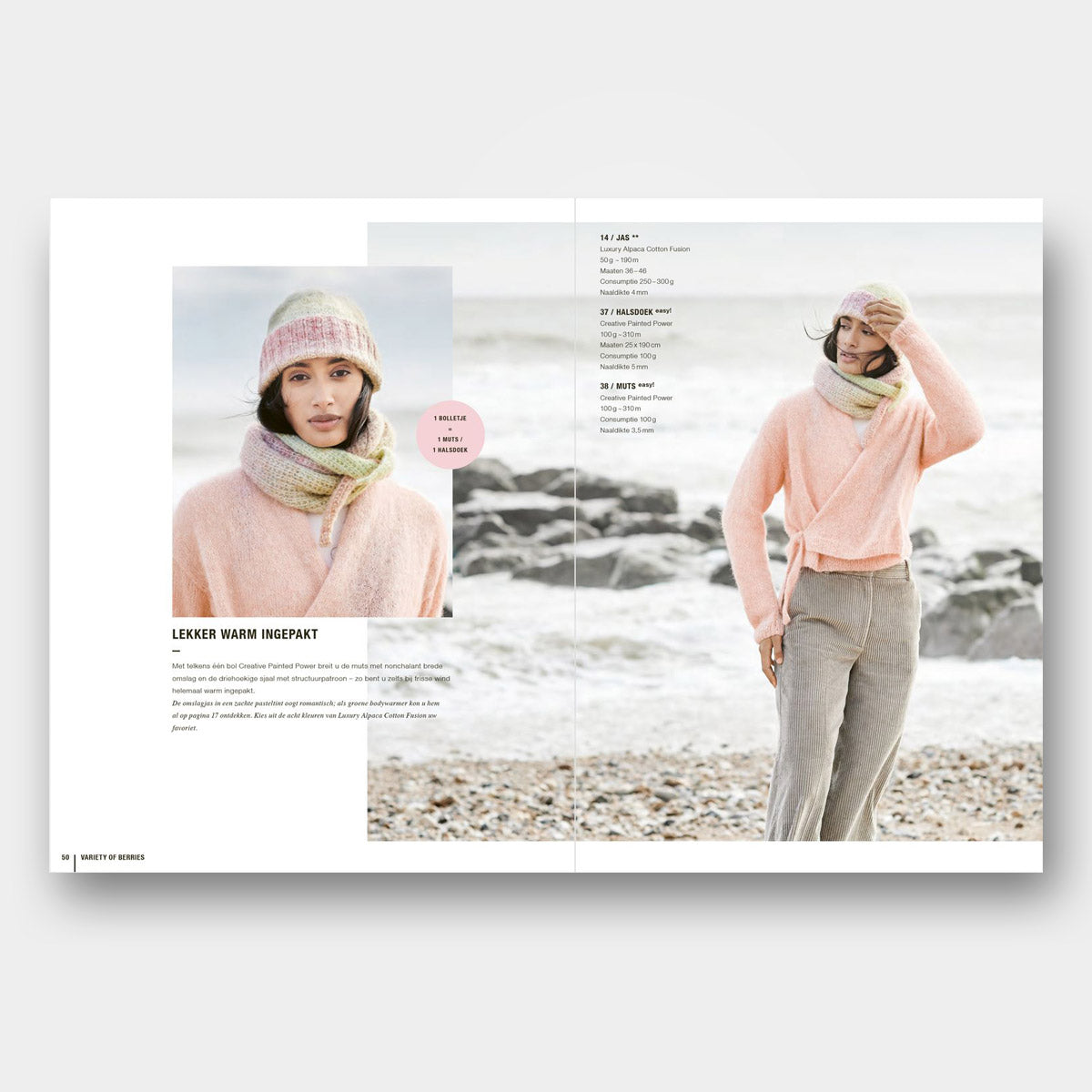 Catalogue de tricot Rico Design Lovewool n°21 Automne / Hiver
