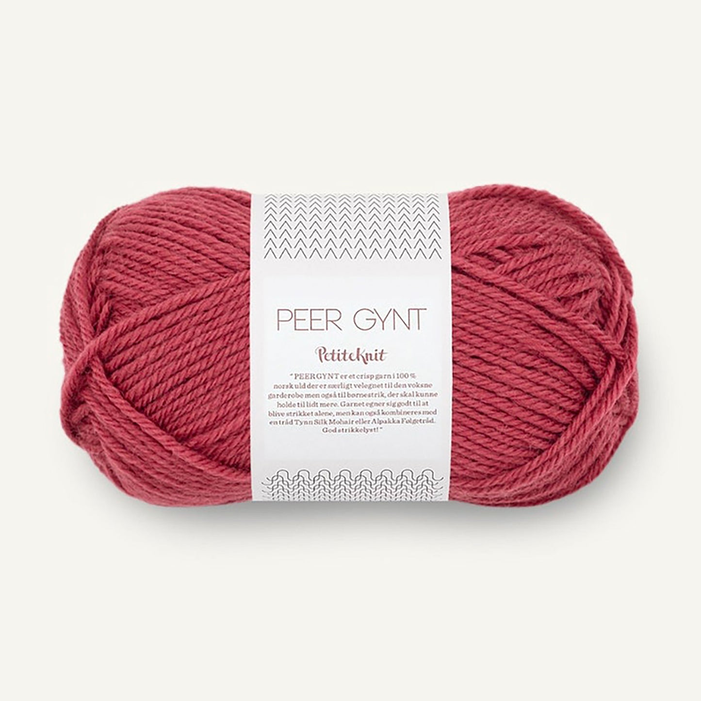 Pelote de Peer Gynt de Sandnes Garn coloris 4253 Sienna