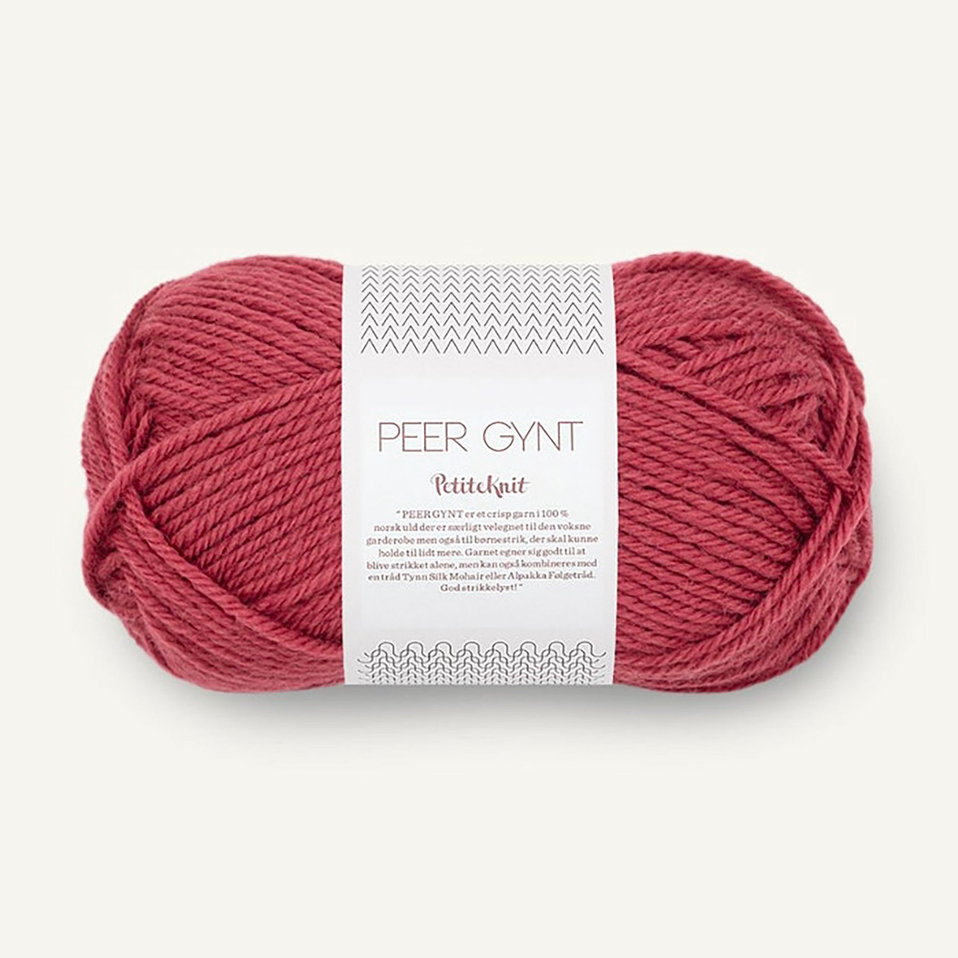 Pelote de Peer Gynt de Sandnes Garn coloris 4253 Sienna