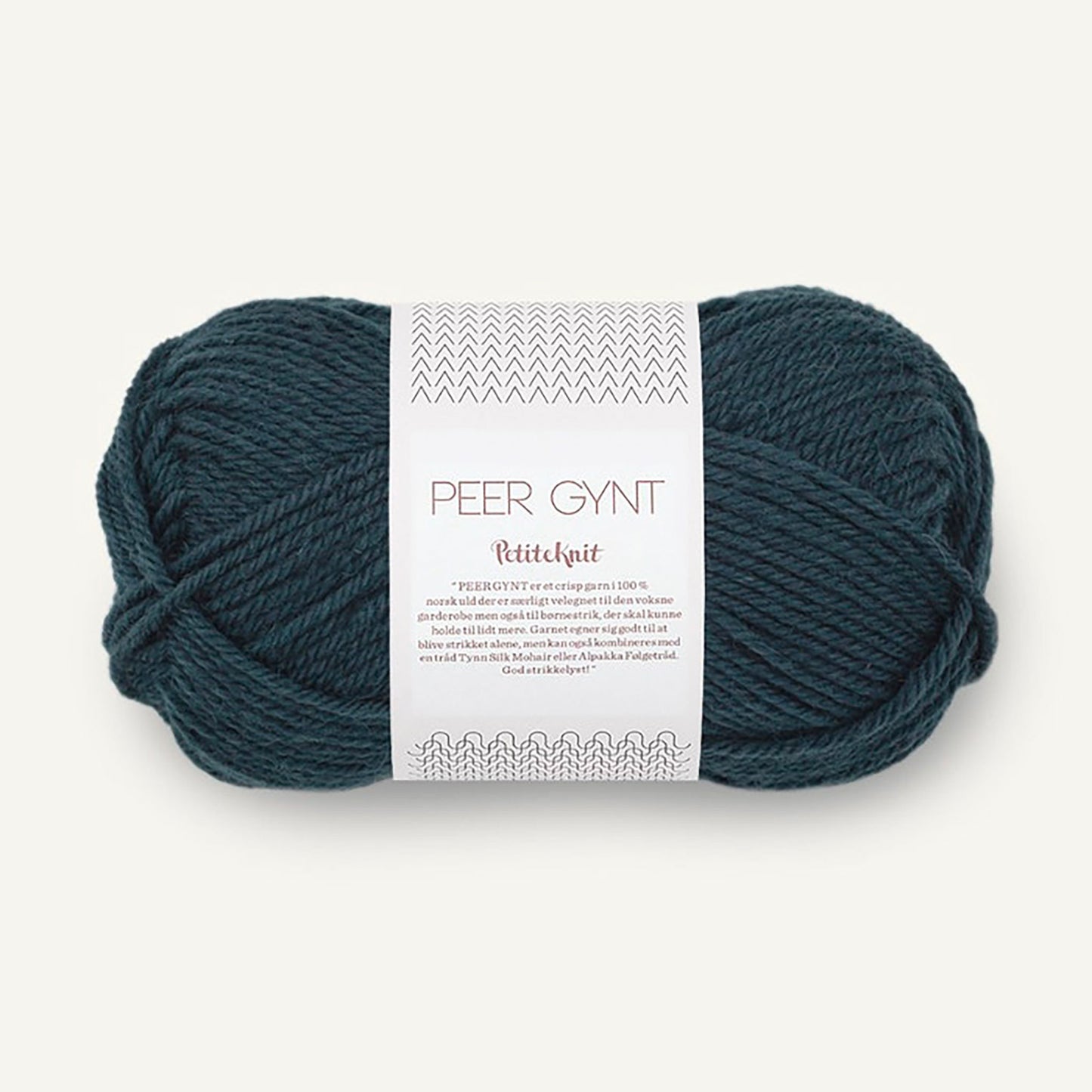 Pelote de Peer Gynt de Sandnes Garn coloris 6082 Thunderstorm