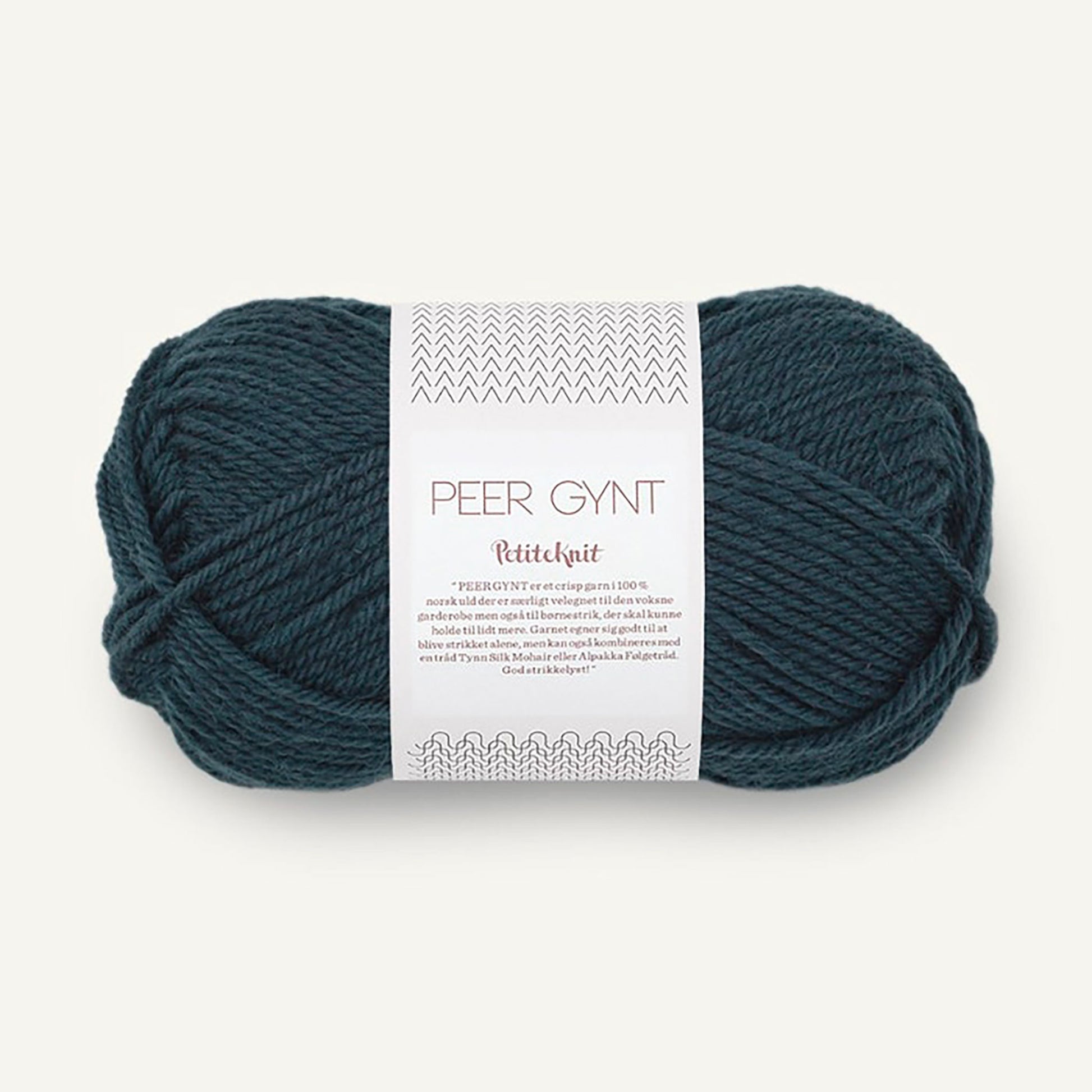 Pelote de Peer Gynt de Sandnes Garn coloris 6082 Thunderstorm