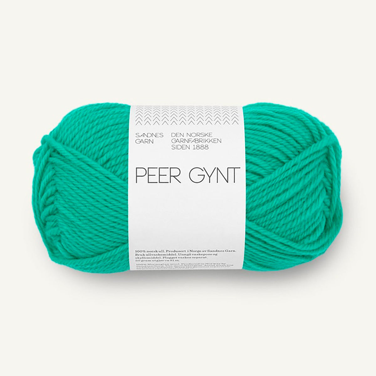 Pelote de Peer Gynt de Sandnes Garn coloris 7526 Spectra Green