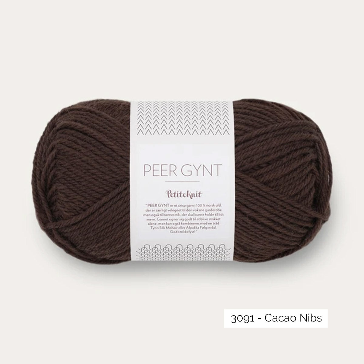 Pelote de laine norvégienne Peer Gynt de Sandnes Garn, collection Petite Knit, coloris 3091 Cacao Nibs