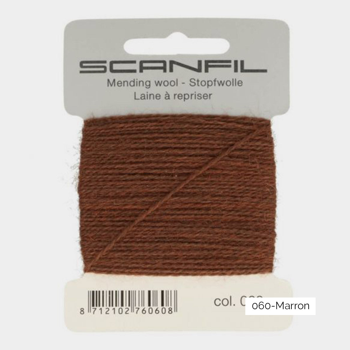 Bobinette de laine à repriser Scanfil coloris 060 Marron