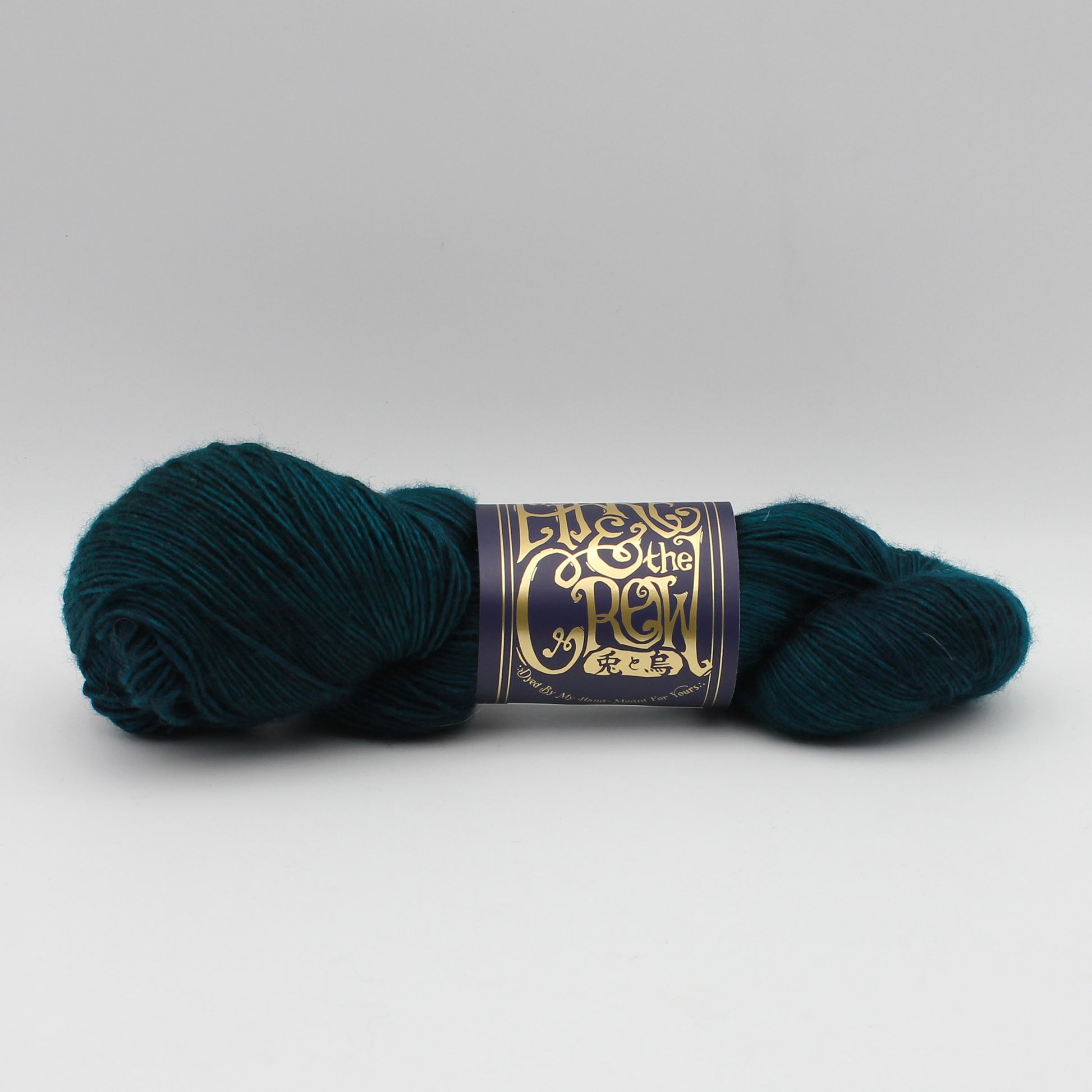 Echeveau de Kakebuton (merino single) de The Hare & The Crow, coloris Kharybdis