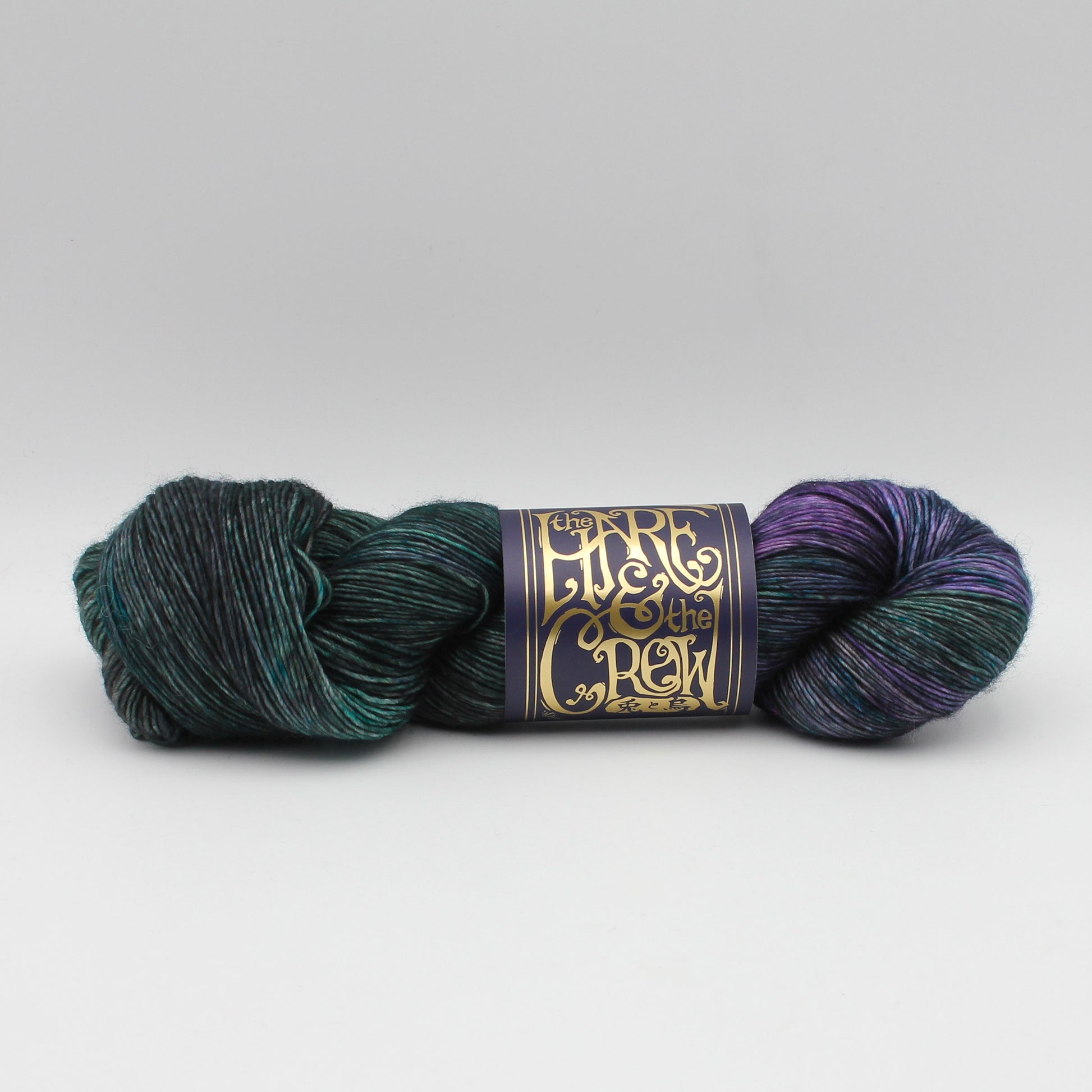 Echeveau de Kakebuton (merino single) de The Hare & The Crow, coloris Somnum