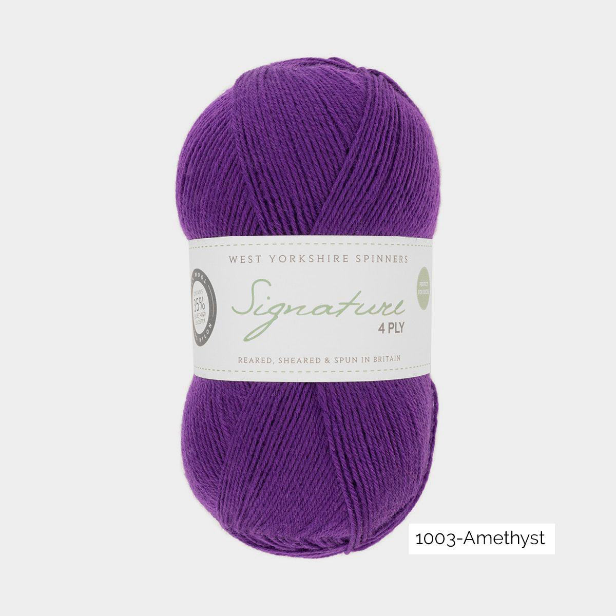 Pelote de laine à chaussettes Signature 4ply de West Yorkshire Spinners (WYS) coloris 1003 Amethyst